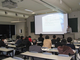 H22年度説明会の様子