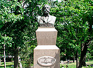 photo: Bust of Dr. William S. Clark