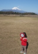 2009年元旦(静岡)