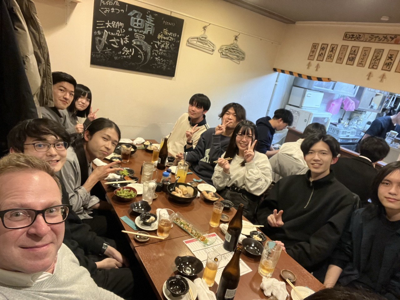 Saying good bye to 2024