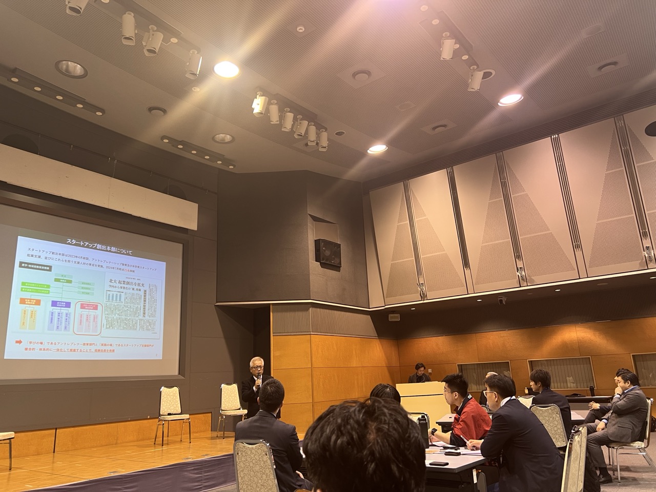 Looking for Lab Sponsors