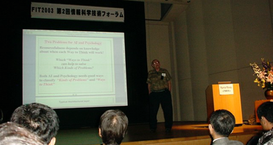 Talking to Minsky at FIT 2003