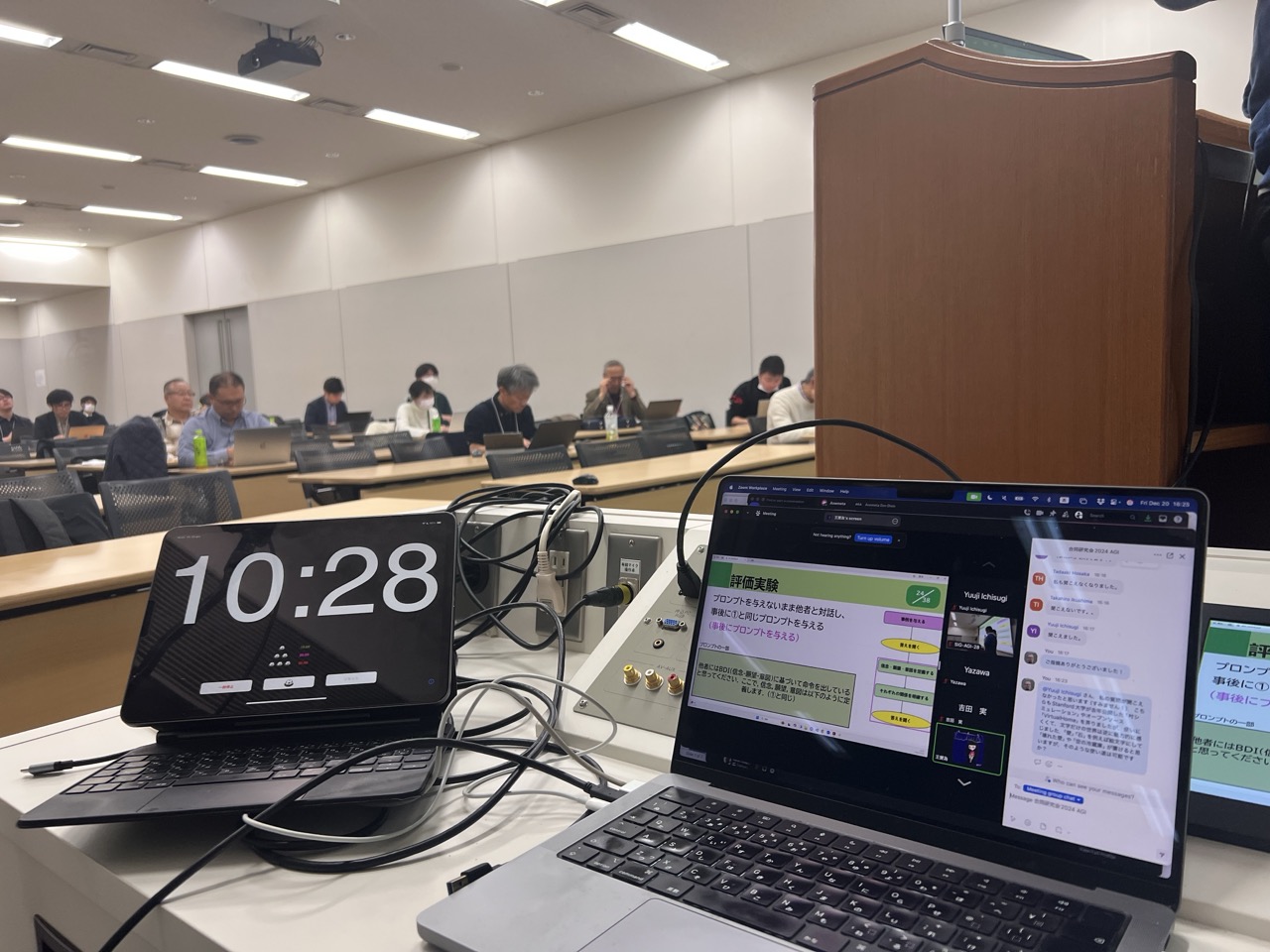 SIG-AGI-28 @ SIGAIs 2024