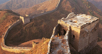Great Wall