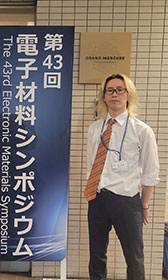 Pic：中間　海音さん