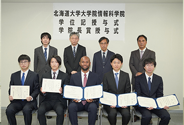 学位授与の様子１