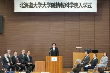 令和5年度入学式