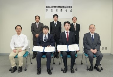 学位授与の様子２