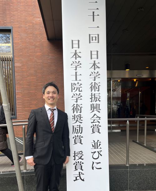 写真：博士（工学）竹井 邦晴