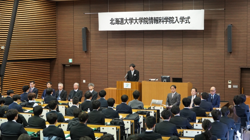 令和7年度入学式