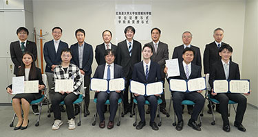 学位授与の様子１