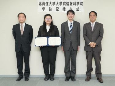 学位授与の様子１