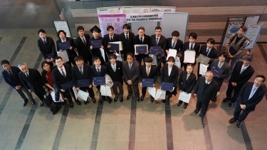 情報科学院学位記授与式の様子