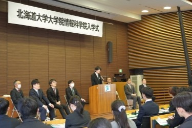 学院長　近野敦