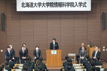 令和8年度入学式