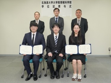 学位授与の様子１